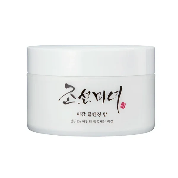 Beauty Of Joseon Radiance Cleansing Balm 100ml